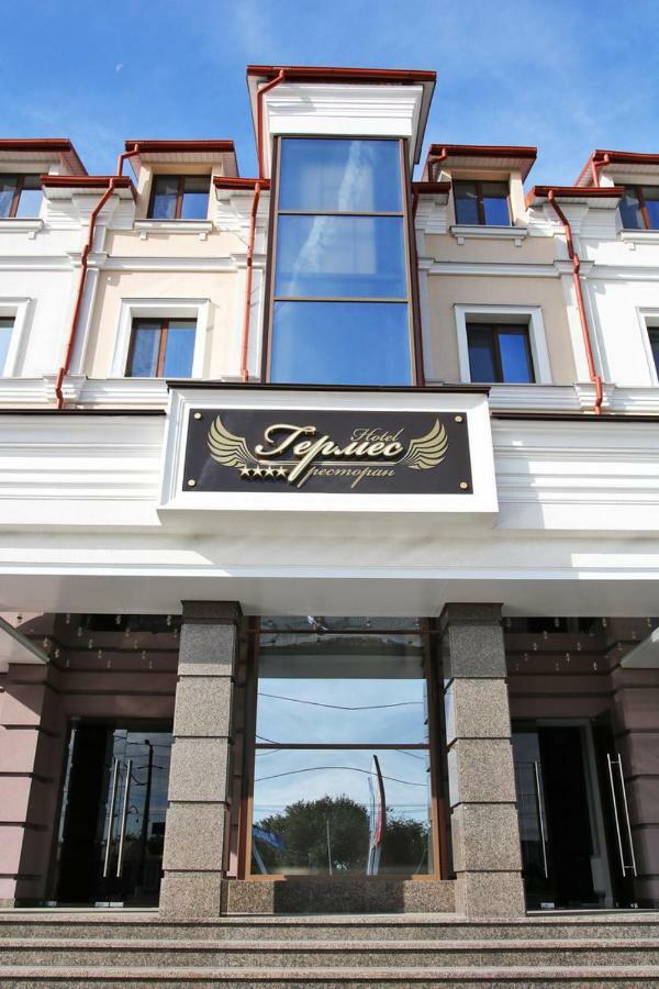 Hermes Zhytomyr Exterior foto